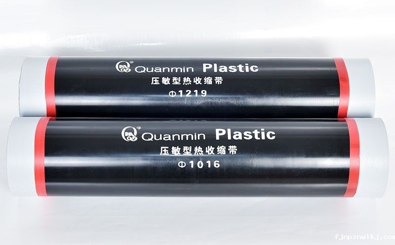 开云手机app下载安装免费官网