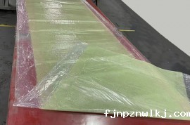 开云app最新官方入口官网下载